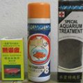 Thuốc trị nấm cho cá cảnh